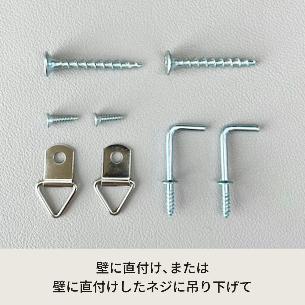 コートハンガー端波型 【色／ナチュラル（NA）】 コートハンガー(端波