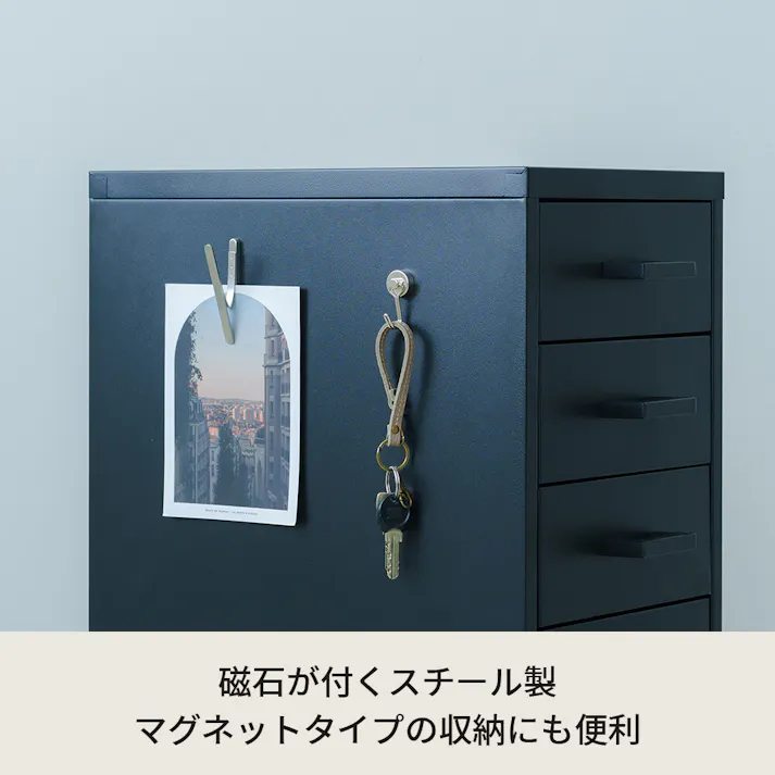 くらしのストレージワゴン3段 【色/ブラック(BK)】 くらしのストレージワゴン3段 オフィス デスクワゴン スチール キャビネット サイドワゴン 収納 【送料込み】 #4532947480134 nagai