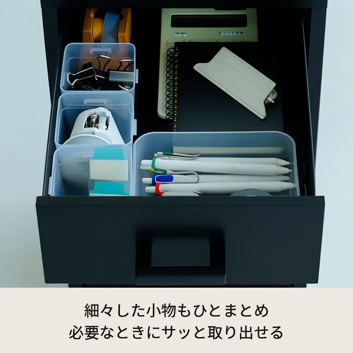 くらしのストレージワゴン3段 【色/ブラック(BK)】 くらしのストレージワゴン3段 オフィス デスクワゴン スチール キャビネット サイドワゴン 収納 【送料込み】 #4532947480134 nagai