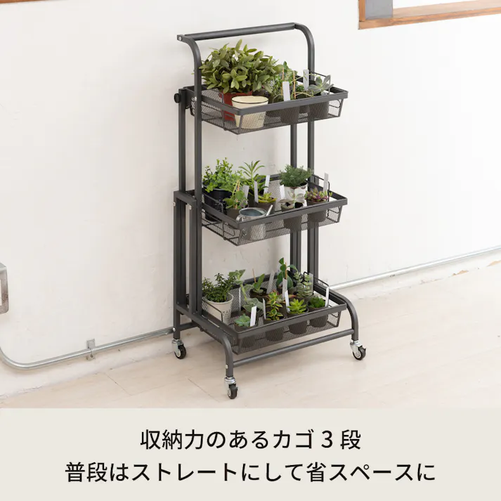 マルチワゴン ROBUST 【色/グレー(GR)】 マルチワゴン ROBUST キッチンワゴン ラック 収納 多肉棚 収納 スリム トロリーワゴン ひとり暮らし 【送料込み】 #4532947380021 nagai