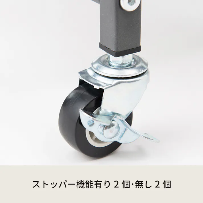 マルチワゴン ROBUST 【色/グレー(GR)】 マルチワゴン ROBUST キッチンワゴン ラック 収納 多肉棚 収納 スリム トロリーワゴン ひとり暮らし 【送料込み】 #4532947380021 nagai