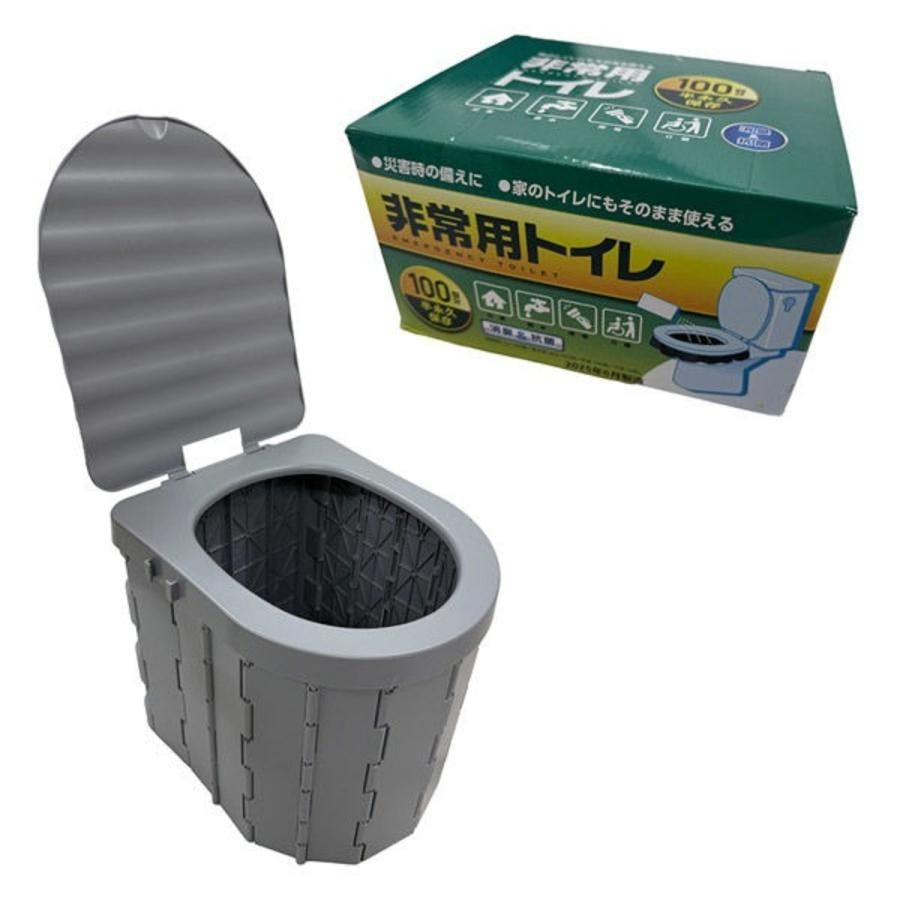 非常用トイレ 凝固剤5g×100個 UPDRAFT 災害対策 アウトドア 介護 折畳トイレ アップドラフト 【送料無料】