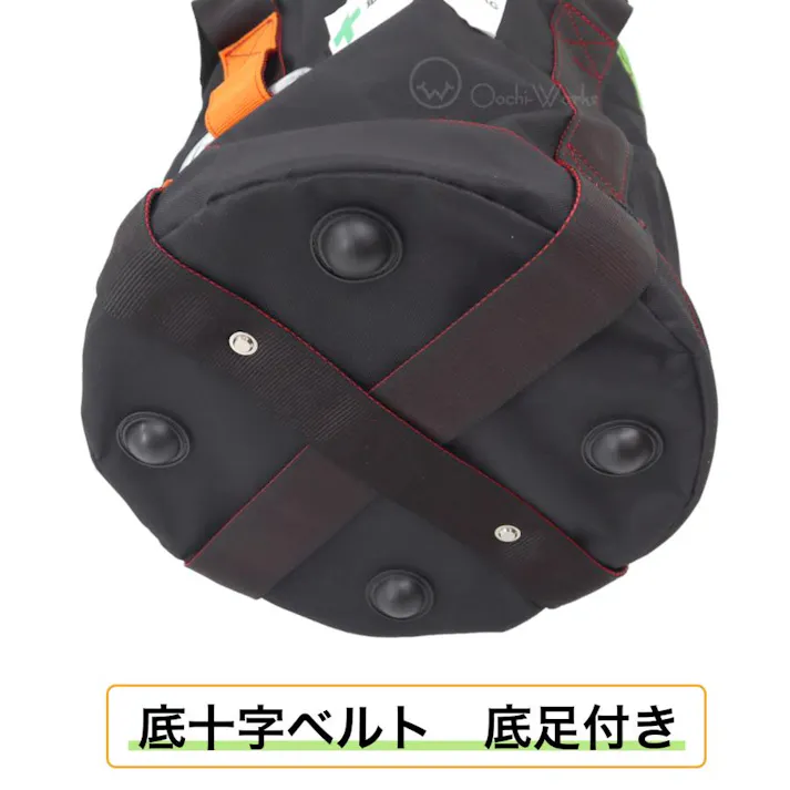 荷揚げバケツ LL Φ320×H320mm 使用荷重80kg JNB-LL 【送料無料】