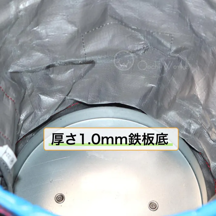 荷揚げバケツ LL Φ320×H320mm 使用荷重80kg JNB-LL 【送料無料】
