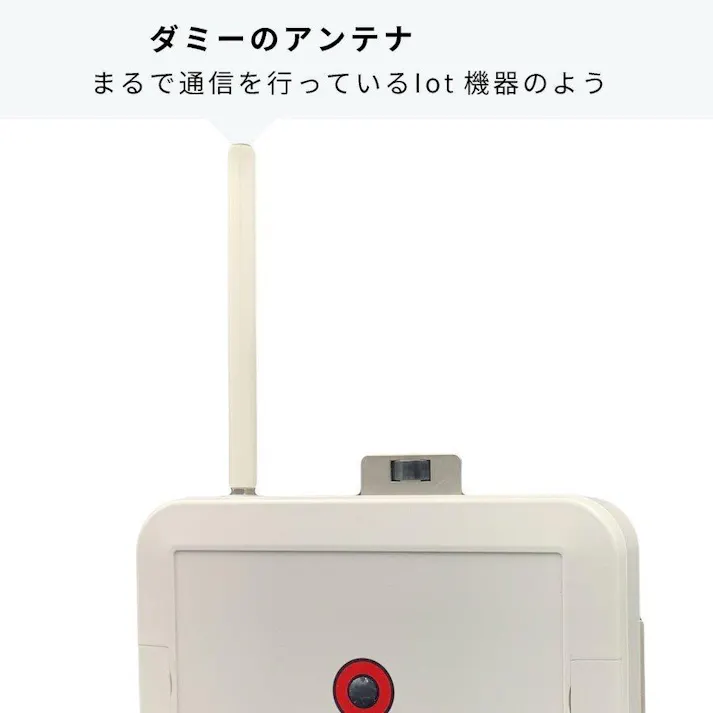 カラス用心棒SS(エスエス) KRS-SS1 【送料無料】