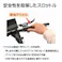 EcoLink エコリンク 免許不要の特定小型原動機付自転車 型式認定取得済(JATA-0165) 公道OK 16歳以上 通勤・買い物に最適 自転車 電動アシスト自転車の次世代電動モビリティです。