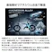EcoLink エコリンク 免許不要の特定小型原動機付自転車 型式認定取得済(JATA-0165) 公道OK 16歳以上 通勤・買い物に最適 自転車 電動アシスト自転車の次世代電動モビリティです。