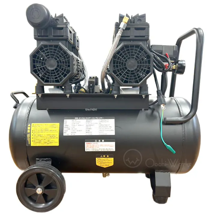 静音オイルレスコンプレッサー 39L AMP-39 Wモーター エアーツール2点セット 【送料無料】