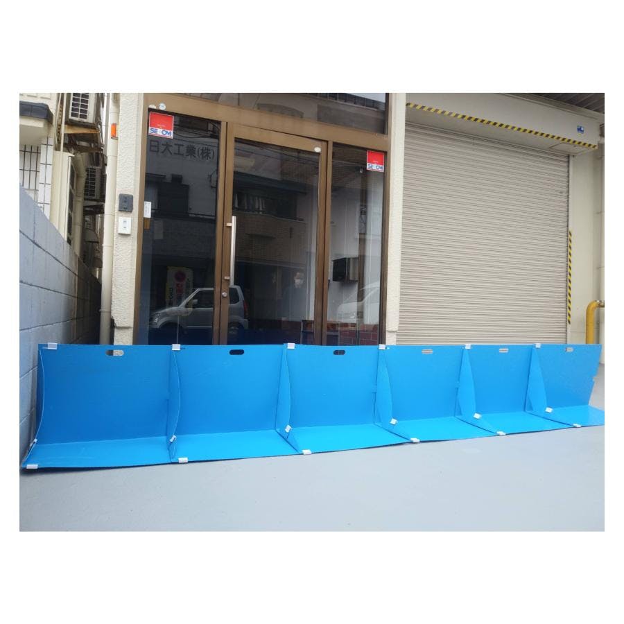 備えあれ板 3枚入り 水害防止パネル 日大工業 004954 浸水対策 水害