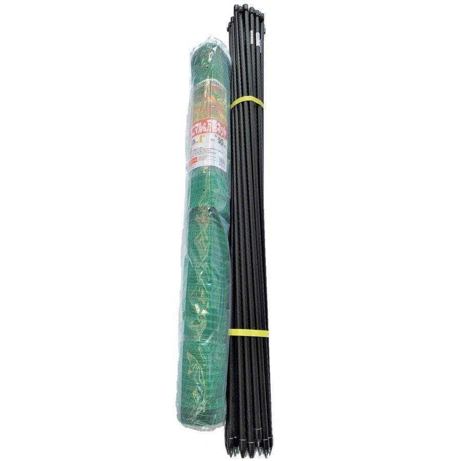 アニマルネット 1.5m×50m 防獣杭1800ｍｍ 25本付き セット 防獣ネット＆杭セット 侵入防止ネット 【送料無料】