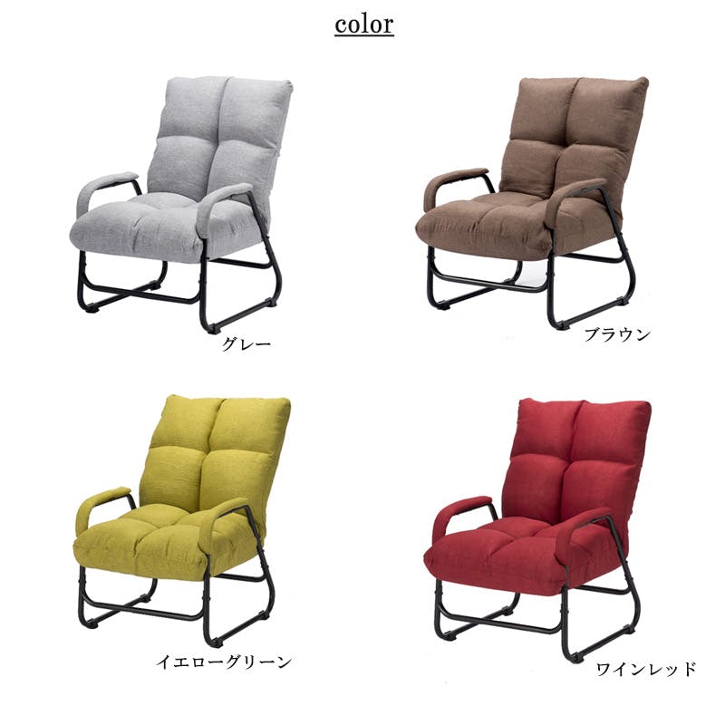 折りたたみができてコンパクトになるリクライニング ワインレッド 座椅