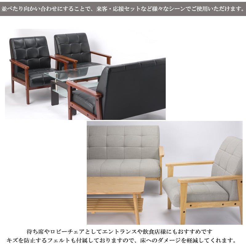 【yyu】ソファー Amazon.com: JURMALYN 122