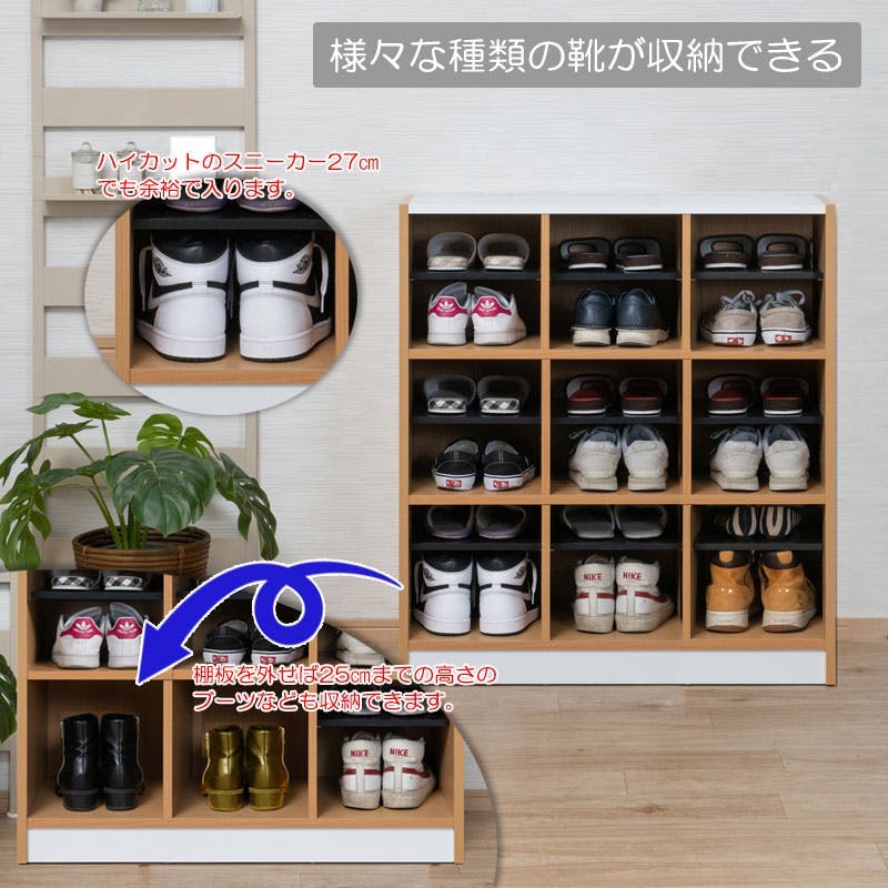 スリッパラック フリーラック シューズボックス ロッカー 下駄箱 書類