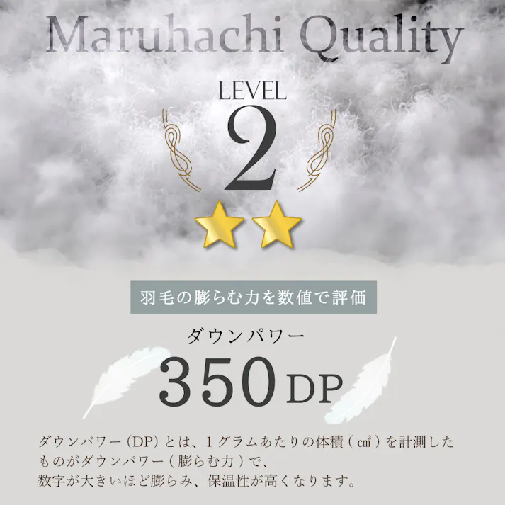 ハンガリー産ホワイトダックダウン85% 羽毛肌掛け布団 シングル ピンク