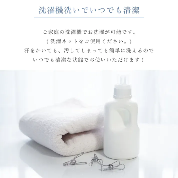 両面使える 冷感パイルケット ダブル ベージュ