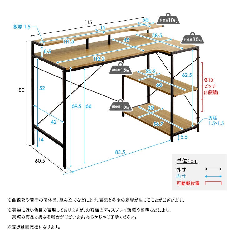 ス*ュ様 シャビーシック アトリエテーブル 幅120 PCデスク カフェ アンテ 楽天市場】シャビーシック（パソコンデスク｜デスク）：インテリア