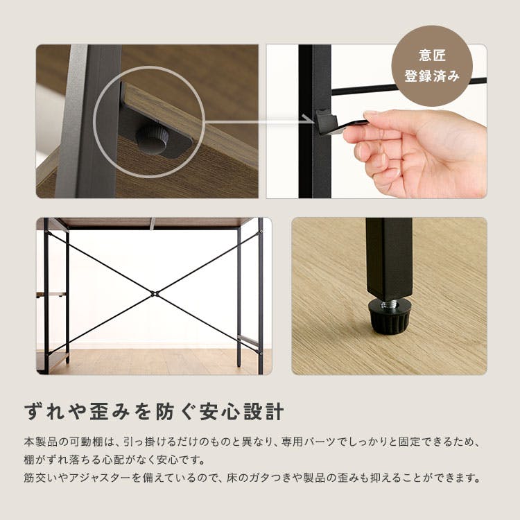 ヴィンテージ調 棚付きL字デスク／カラー：シャビーオーク／ お客様