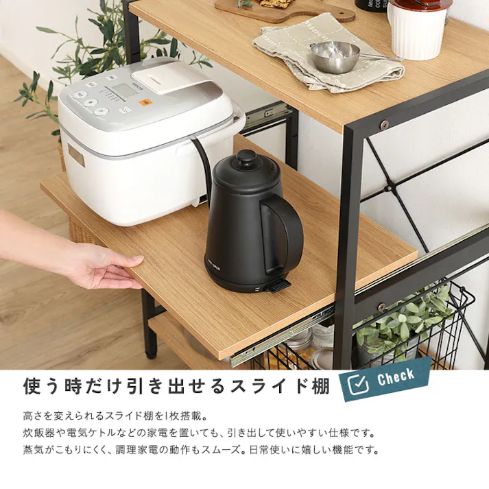 ヴィンテージ調 調節可能スライド棚付きレンジラック3段/カラー:シャビーオーク キッチン収納 電子レンジ棚/ お客様組立 #VRZ-3--SBO 【4535306264383】【送料込み】