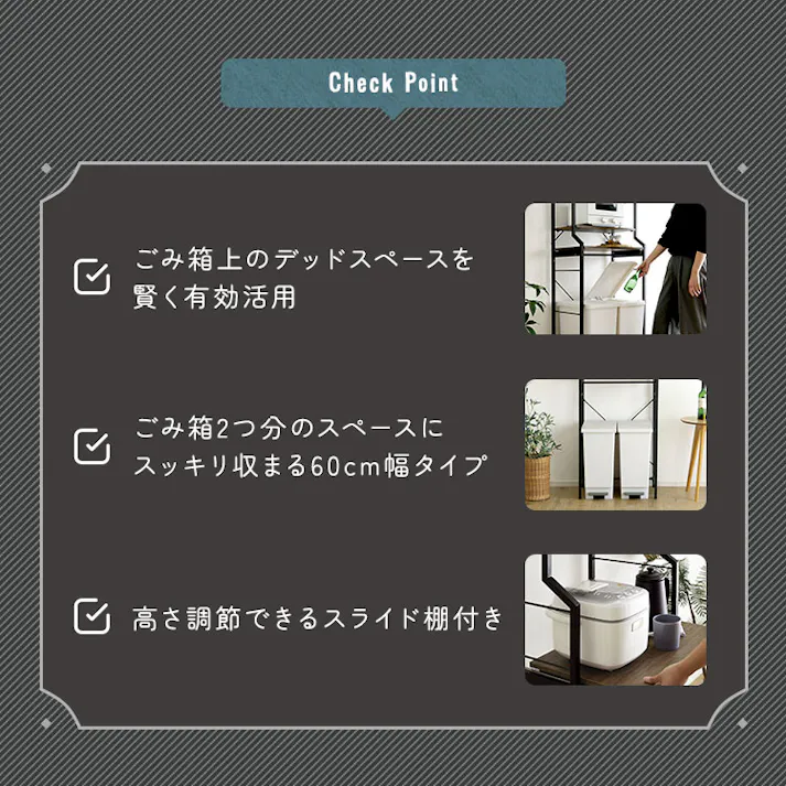 ヴィンテージ調 調節可能スライド棚付きごみ箱上ラック/カラー:ウォールナット キッチン収納/ お客様組立 #VRZ-T2R--WAL 【4535306264161】【送料込み】