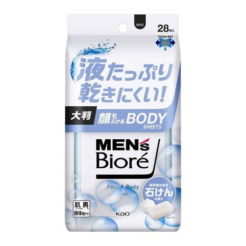 ボディ・フェイスケア ナチュラルシトラスティー ビオレuザボディぬれた肌に使うボディ乳液 Biitoll ボディ・フェイスケア
