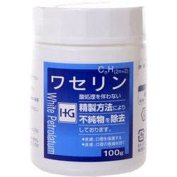 ワセリンHG 100G