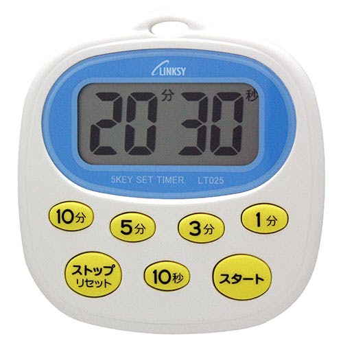 リンクシー 防滴 キッチンタイマー | キッチン家電 通販