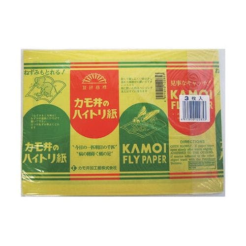 防虫用品 ハイトリ紙 平紙 270×190mm 1袋（3枚入） HAITORIGAMIHIRAGAMI