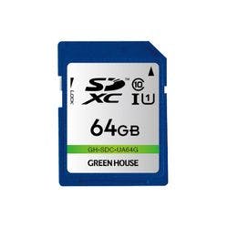 GH-SDC-UA64G SDXCカード UHS-I U1 クラス10 64GB