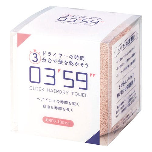 QUICK HAIRDRY TOWEL ピンク 約40×100cm 吸水性抜群のマイクロファイバー