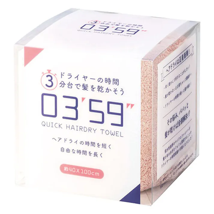 QUICK HAIRDRY TOWEL ピンク 約40×100cm 吸水性抜群のマイクロファイバー