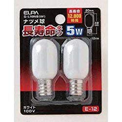 ナツメ球ロング G-L10NB(W)