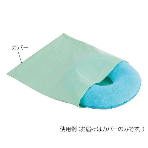 ビーズソフト円座専用防水クッションカバー (1個)