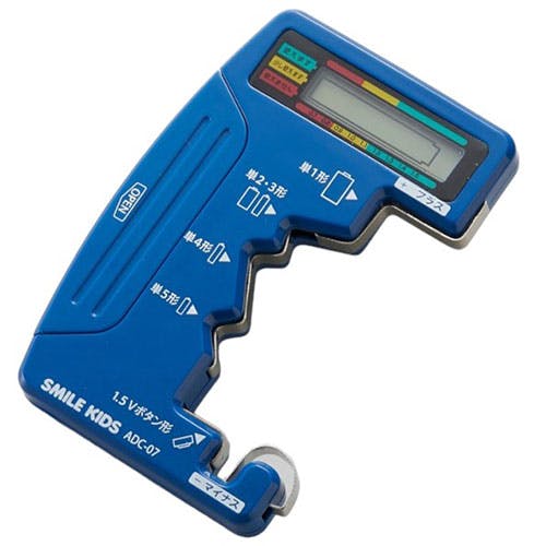 スマイルキッズ デジタル電池チェッカーII