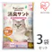 アイリスオーヤマ【ラクリーン 消臭サンド システムトイレ用猫砂】【鉱物タイプ】トリプル消臭【大きめサイズ】ホワイトソープの香り 6L ×3個セット ねこ砂 ネコ砂【送料込み】