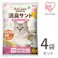 アイリスオーヤマ【ラクリーン 消臭サンド システムトイレ用猫砂】【鉱物タイプ】トリプル消臭【大きめサイズ】6L ×4個セット ねこ砂 ネコ砂【送料込み】