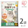 アイリスオーヤマ【ラクリーン 消臭サンド システムトイレ用猫砂】【木砂タイプ】W消臭【大きめサイズ】4.4L ×2個セット ねこ砂 ネコ砂【送料込み】