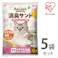 アイリスオーヤマ【ラクリーン 消臭サンド システムトイレ用猫砂】【鉱物タイプ】トリプル消臭【大きめサイズ】6L ×5個セット ねこ砂 ネコ砂 【送料込み】