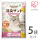 アイリスオーヤマ【ラクリーン 消臭サンド システムトイレ用猫砂】【鉱物タイプ】トリプル消臭【小さめサイズ】6L ×5個セット ねこ砂 ネコ砂 【送料込み】