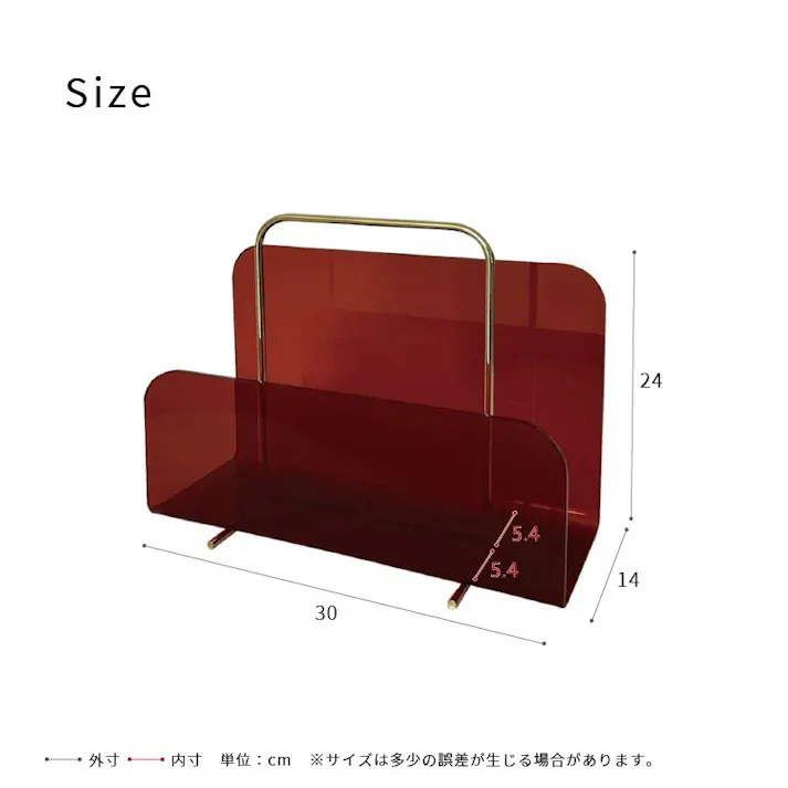 【アクリー スタンド(アンバー/茶/ブラウン)】 幅30×奥行14×高さ24cm マガジンラック 卓上収納 本立て ブックスタンド タブレットスタンド モダン 小物 オフィス 韓国インテリア アクリル製 完成品