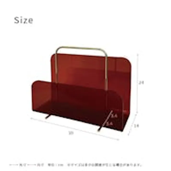 【アクリー スタンド(アンバー/茶/ブラウン)】 幅30×奥行14×高さ24cm マガジンラック 卓上収納 本立て ブックスタンド タブレットスタンド モダン 小物 オフィス 韓国インテリア アクリル製 完成品