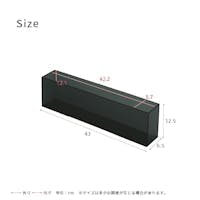 アクリー スリムボックス(ブラック/黒)】 幅43×奥行6.5×高さ12.5cm