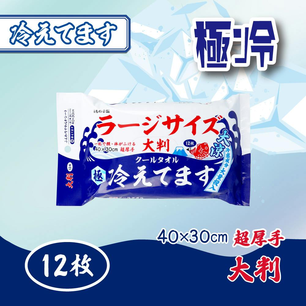 【てる様】専用・青360ｇ×2袋✨≪リクエスト特割特価≫ サラヤ ニトリルグローブ エクステンド ブルー Lサイズ 200枚 | サラヤ
