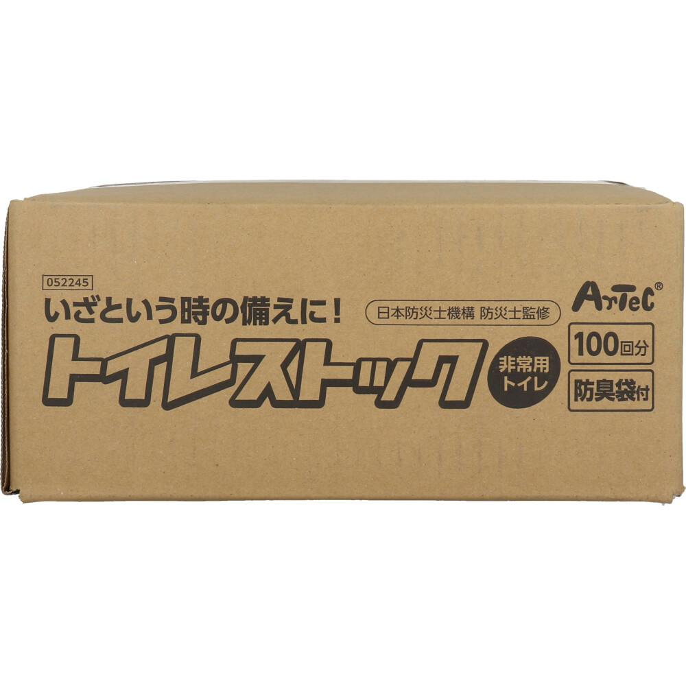トイレストック 非常用トイレ 防臭袋付 100回用 ×1点【送料込み】 ＃4521718522456