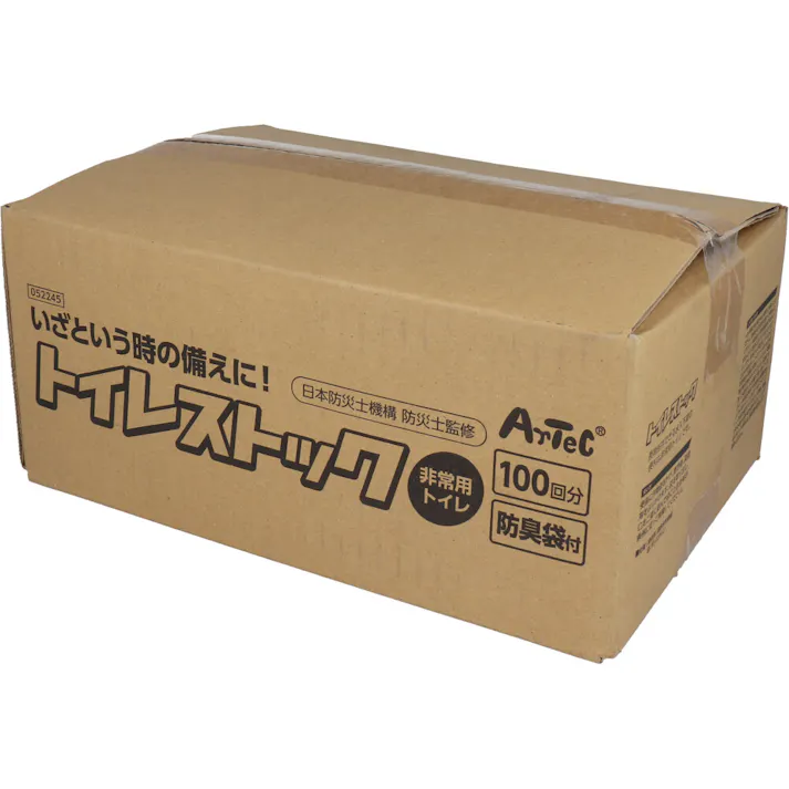 トイレストック 非常用トイレ 防臭袋付 100回用 ×1点【送料込み】 #4521718522456