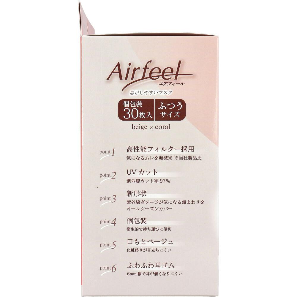 エアフィール立体マスク ふつうサイズ ベージュ×コーラル 30枚入 ×1点