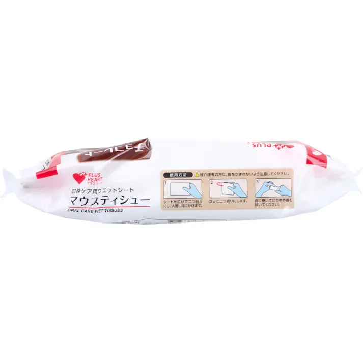 プラスハート 口腔ケア用ウエットシート マウスティシュー チョコレート風味 60枚入 ×1点【送料込み】 #4971032750422
