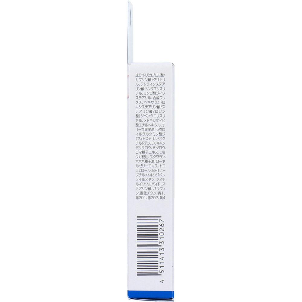 DHC リップクリーム シアーローズピンク SPF22 PA++ 無香料 1.5g ×1点