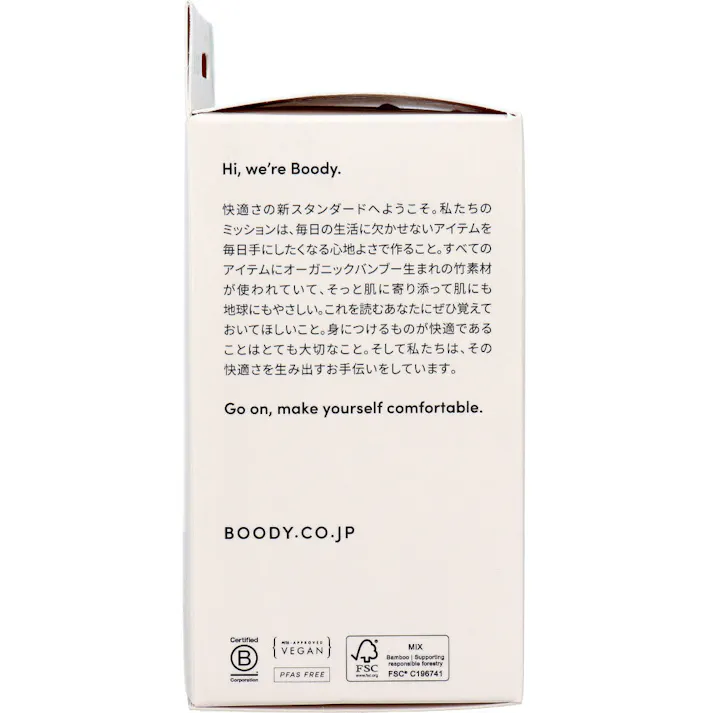 BOODY メンズ クルーネックTシャツ ホワイト Mサイズ 1枚入 ×1点【送料込み】 #9351383087234