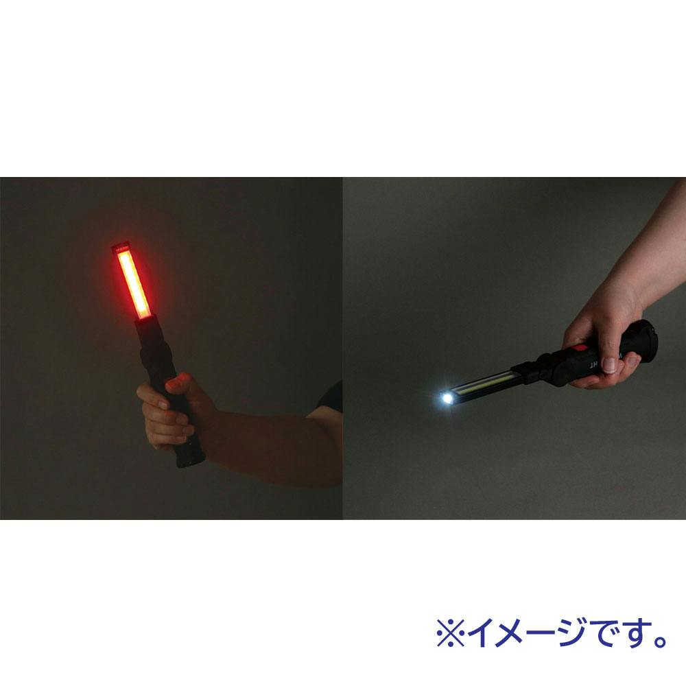 非常用多機能ライト ×1点【送料込み】 ＃4521718357485 | 防災・避難