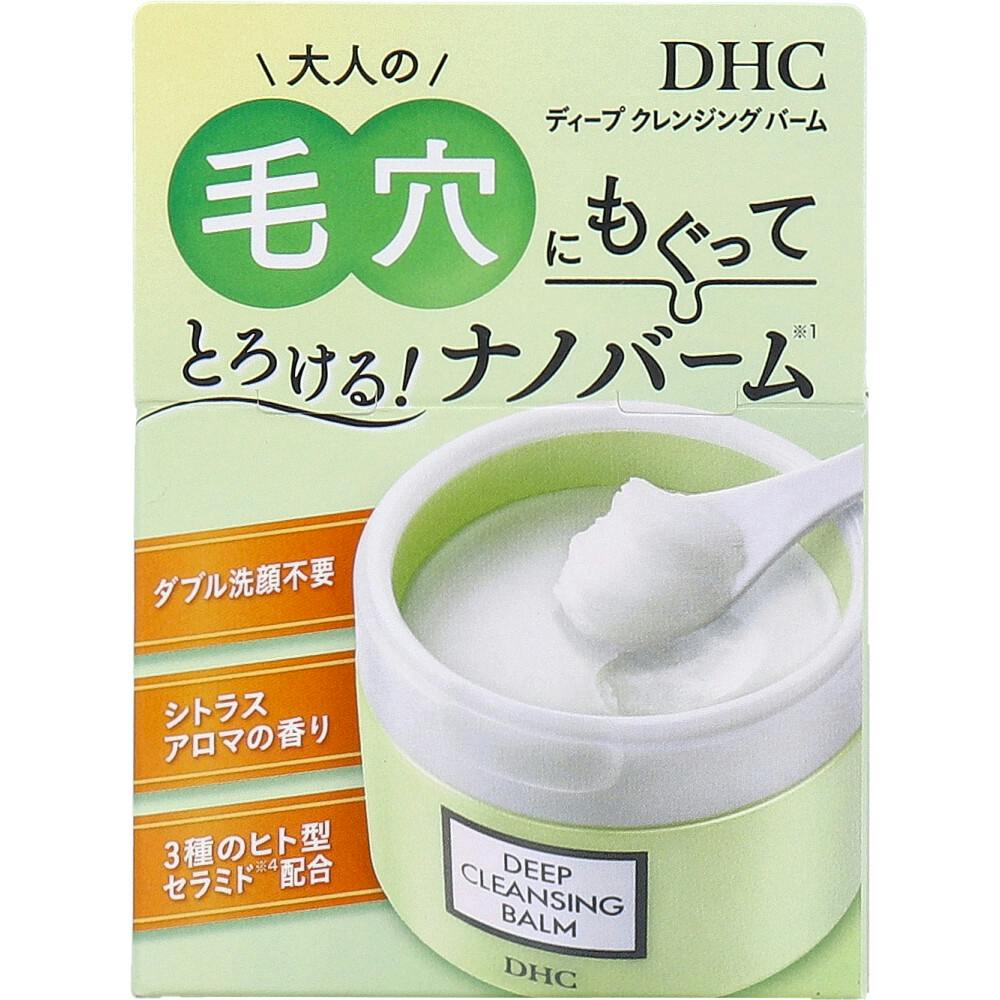 DHC ディープクレンジングバーム シトラスアロマの香り スパチュラ付 90g ×1点【送料込み】 ＃4511413530986